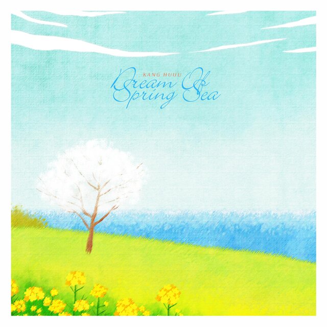 Dream Of Spring Sea