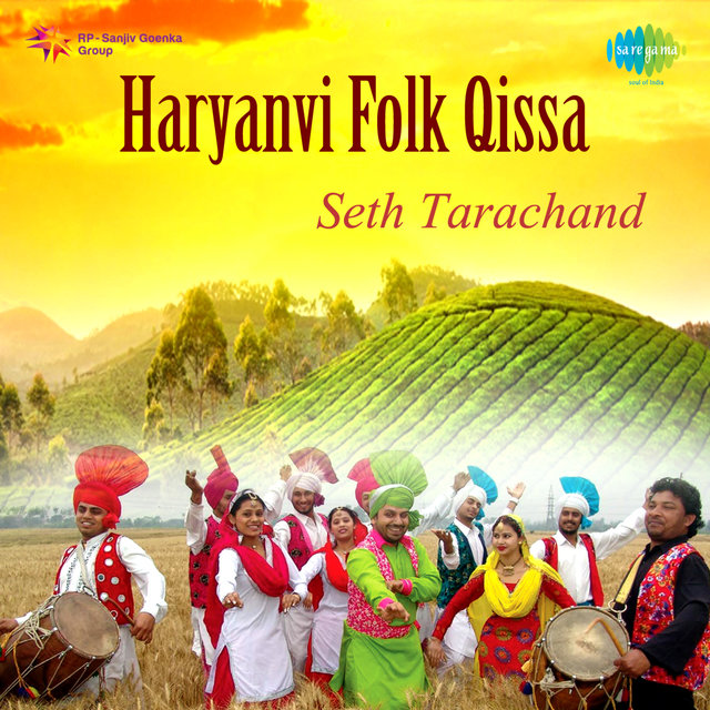 Haryanvi Folk Qissa Seth Tarachand