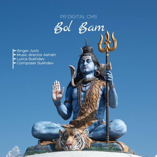 Bol Bam