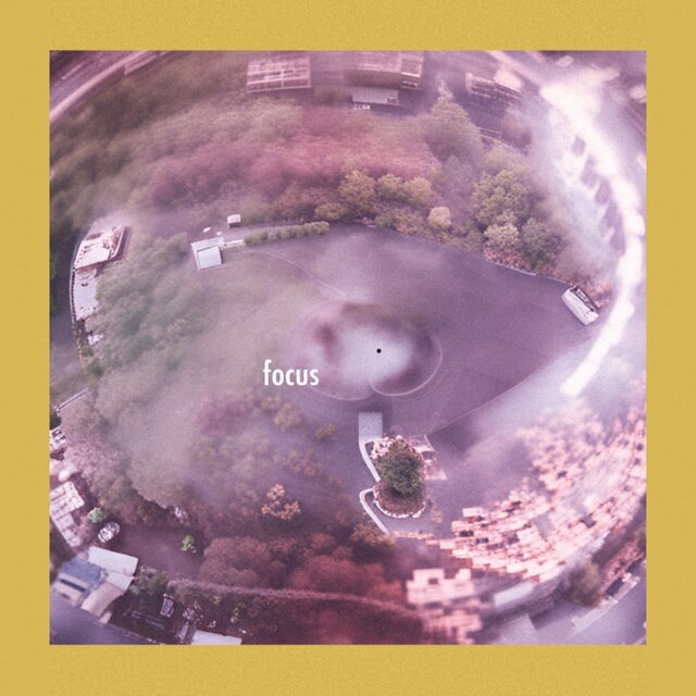 Everything is far away (ORANCHA Remix)