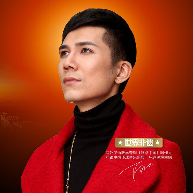 如果你是我眼中的一滴泪