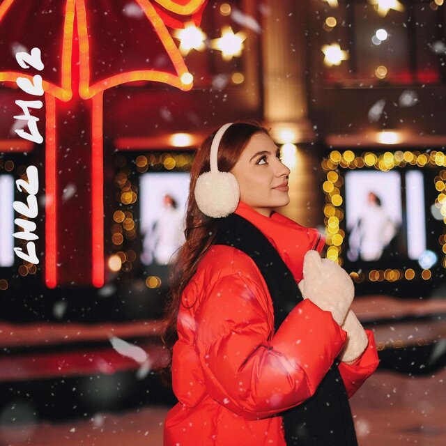 Снег снег