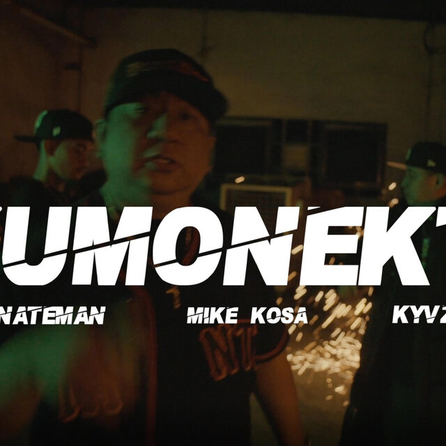 KUMONEKTA (feat. Nateman)