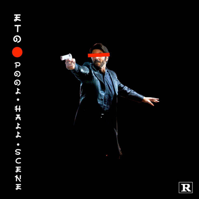 Pool Hall Scene (Remix)