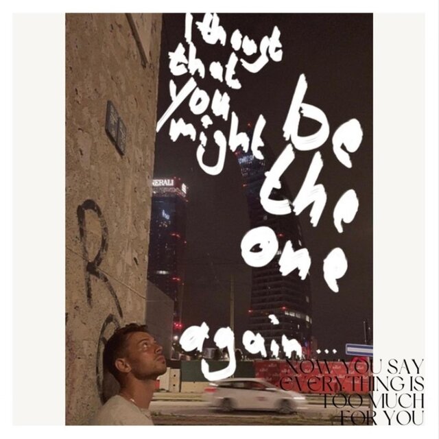 I Thought That You Might Be The One.. Again…