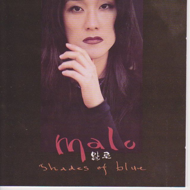 Marlowe(Shades Of Blue)