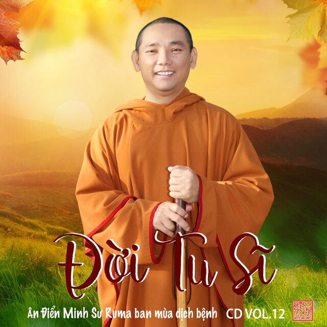 Guruji Ruma Tuyển Tập Vol. 12 Đời Tu Sĩ