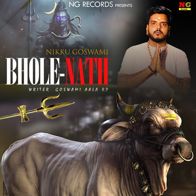 Bholenath