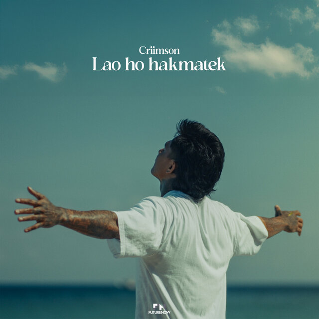 Lao Ho Hakmatek