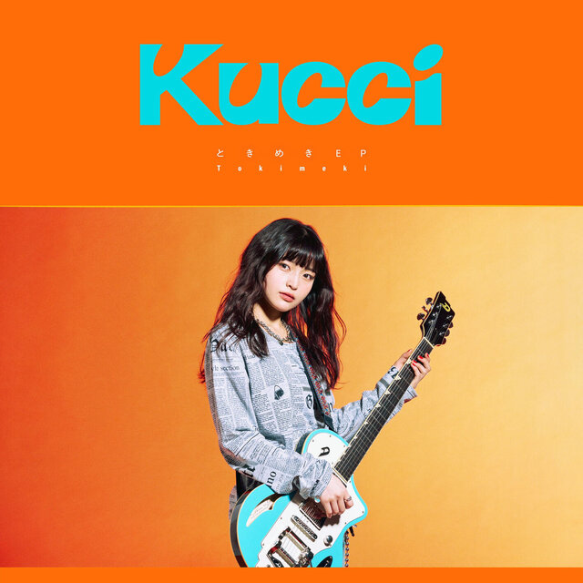 Tokimeki EP