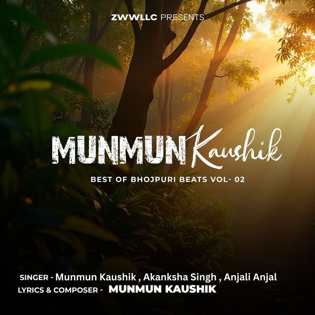Munmun Kaushik Best Of Bhojpuri Beats Vol 02