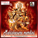 Aigiri Nandhni
