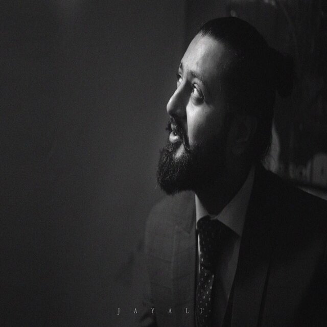 Salam (Radio Edit)