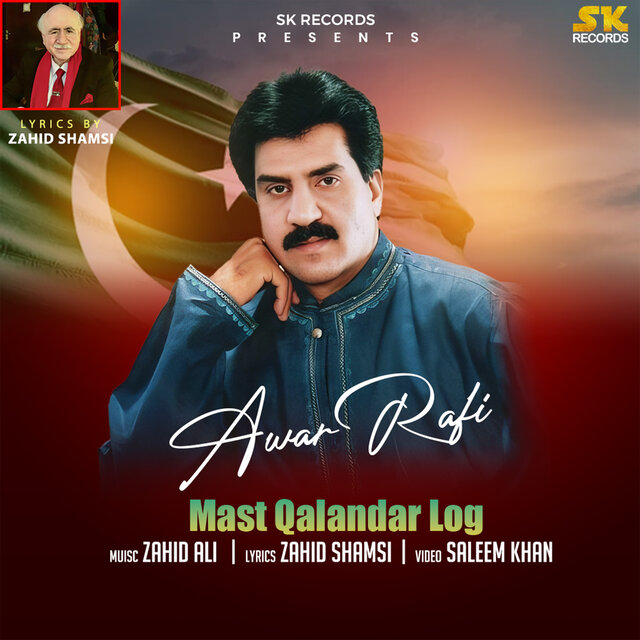 Mast Qalandar Log
