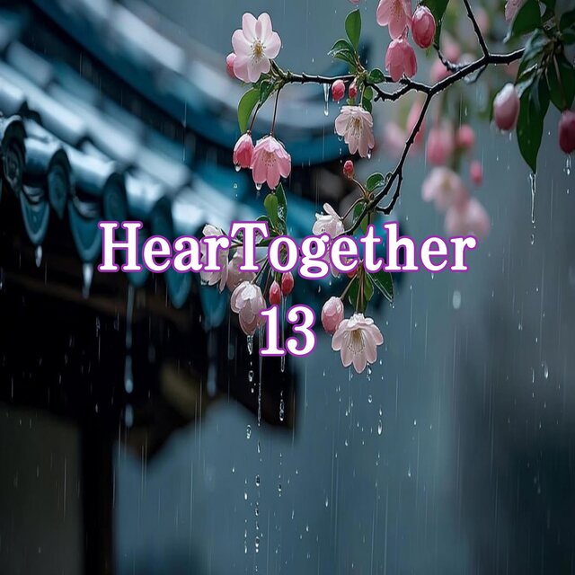 HearTogether13