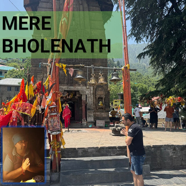 Mere Bholenath