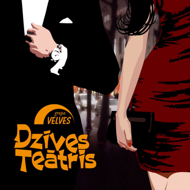 Dzīves teātris