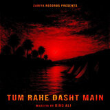 Tum Rahe Dasht Main
