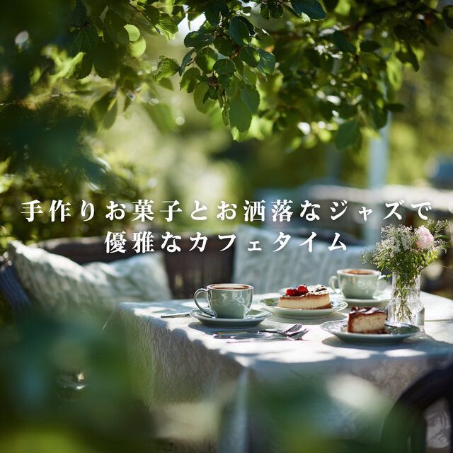 Elegant Cafe Time with Homemade Sweets and Stylish Jazz
