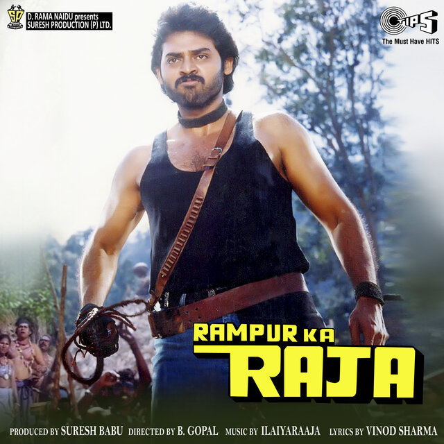 Rampur Ka Raja (Original Motion Picture Soundtrack)