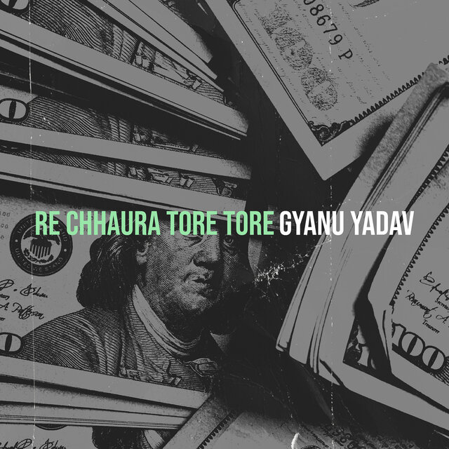 Re Chhaura Tore Tore