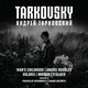 Cover art for album Tarkovsky (Original Motion Picture Soundtrack) by Eduard Artemyev, Vyacheslav Ovchinnikov