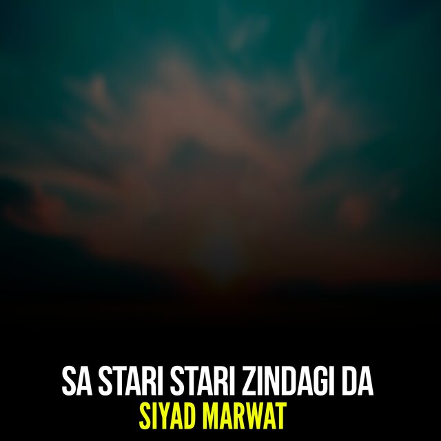 Sa Stari Stari Zindagi Da