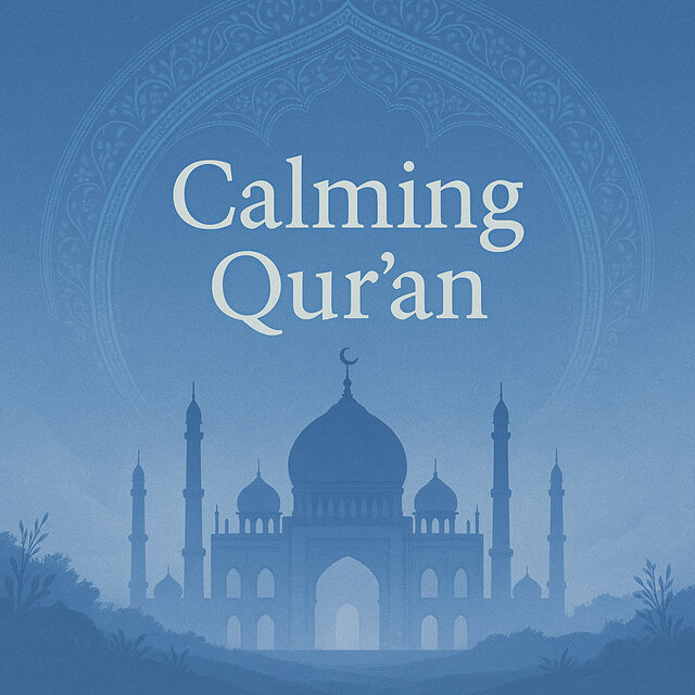 Calming Quran 6