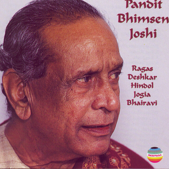 Pandit Bhimsen Joshi: Ragas Deshkar, Hindol, Jogia & Bhairavi (Live at The Kufa Gallery & Queen Elizabeth Hall, London, October 1993)