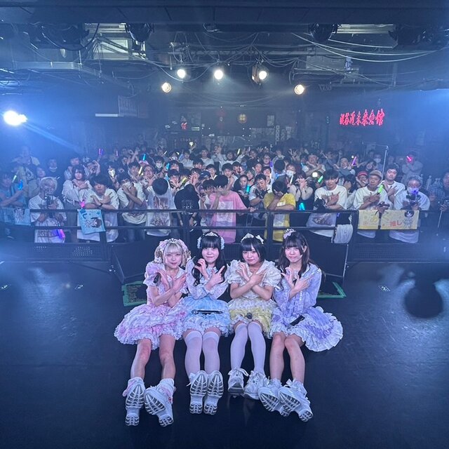 Ideal last live