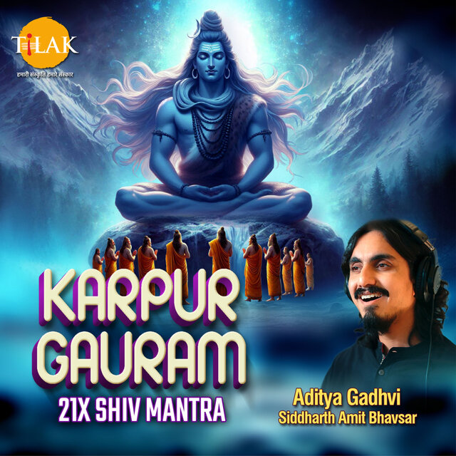 Karpur Gauram - 21x Shiv Mantra