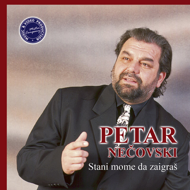 Stani Mome Da Zaigraš