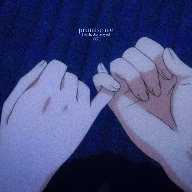 promise me