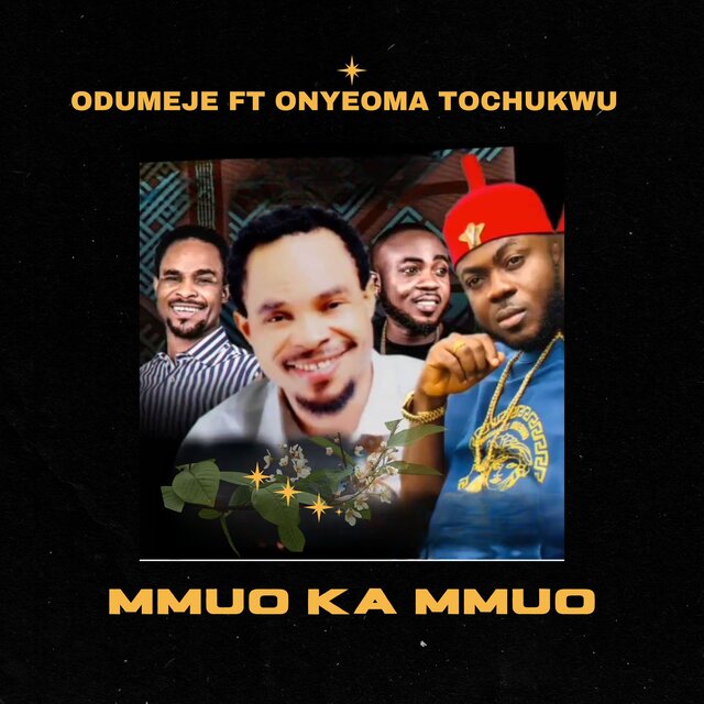 Mmuo Ka Mmuo