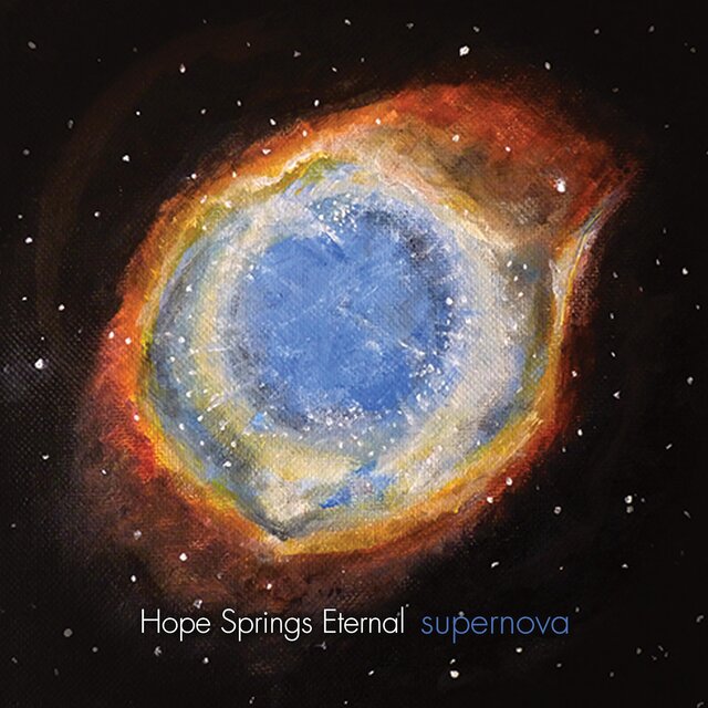 Supernova