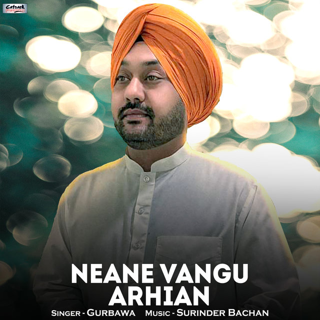 Neane Vangu Arhian - Single