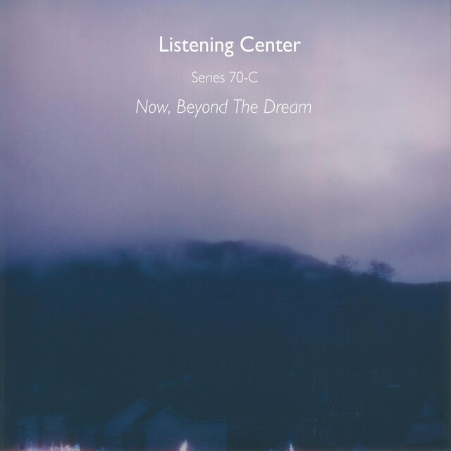 Now, Beyond The Dream