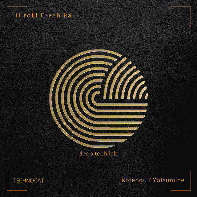 Kotengu / Yotsumine