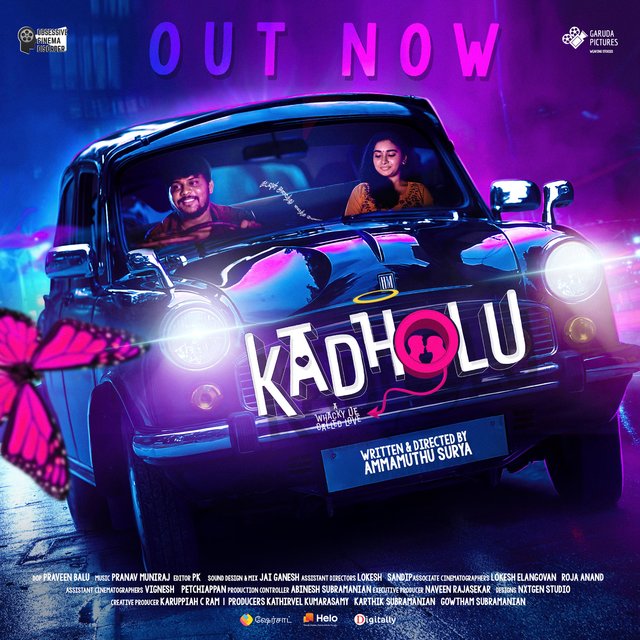 Love Is in the Air-U (feat. Anand Kashinath)