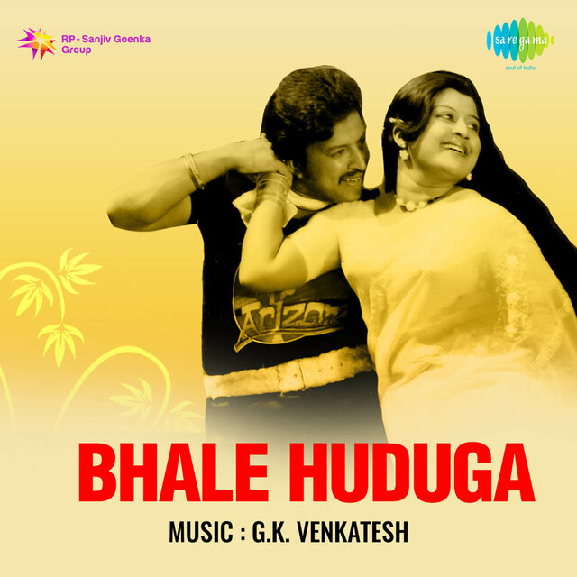 Bhale Huduga (Original Motion Picture Soundtrack)