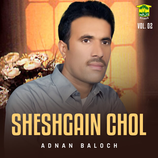 Sheshgain Chol, Vol. 02