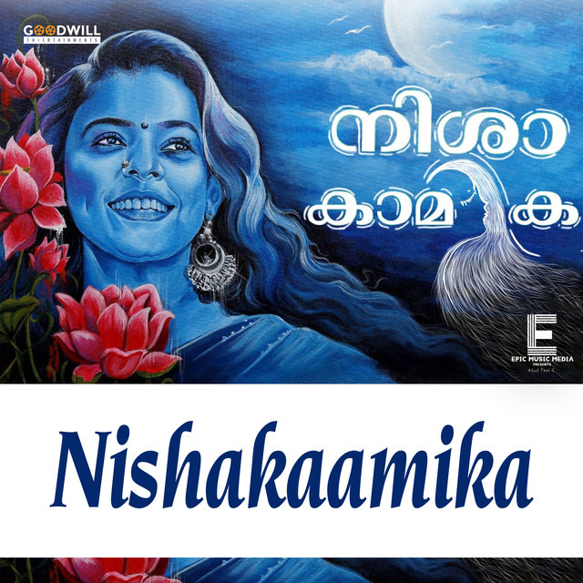 Nishakaamika