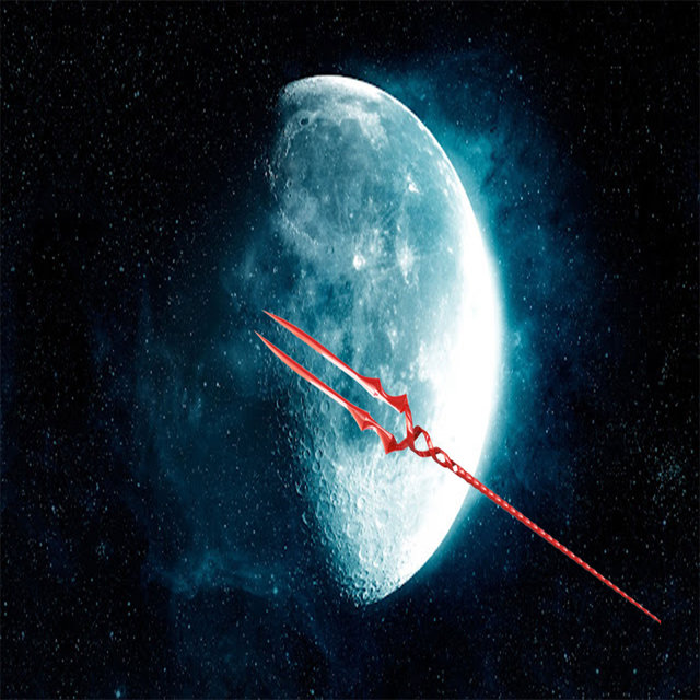 Lanza de Longinus