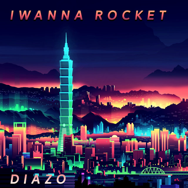I wanna rocket