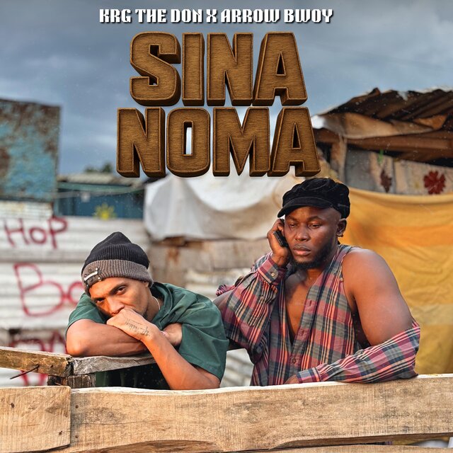 Sina Noma