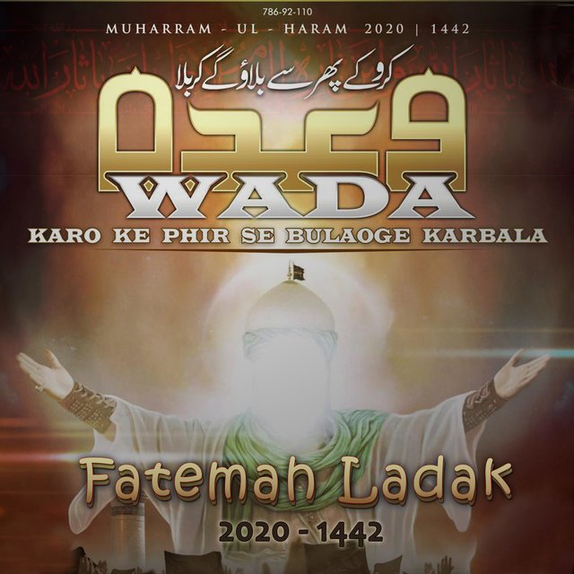 Fatemah Ladak Nohay (2022)