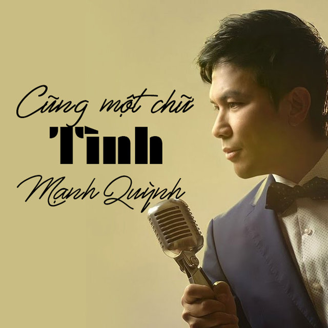 Cũng Một Chữ Tình