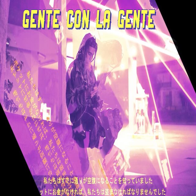 Gente Con la Gente
