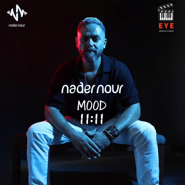 Gad3a - جدعة