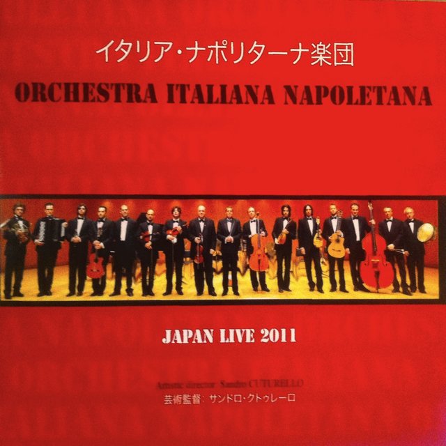 Famous Italian Traditional Songs (Japan Live 2011)